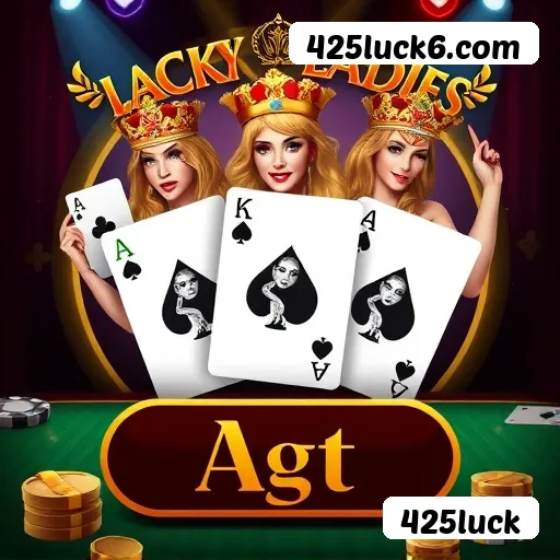 App 425luck login mobile